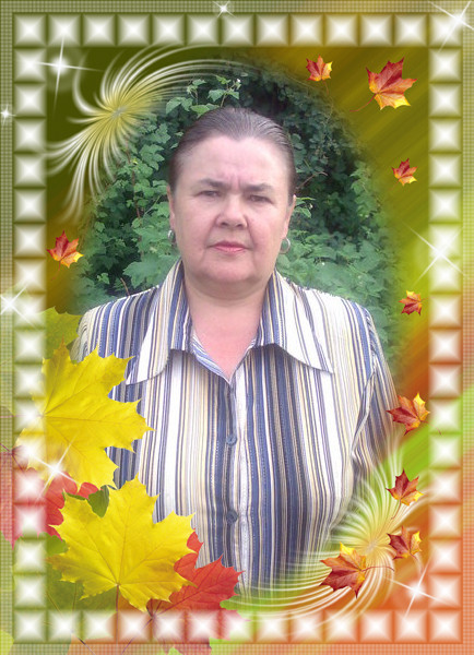 Надежда Павлова