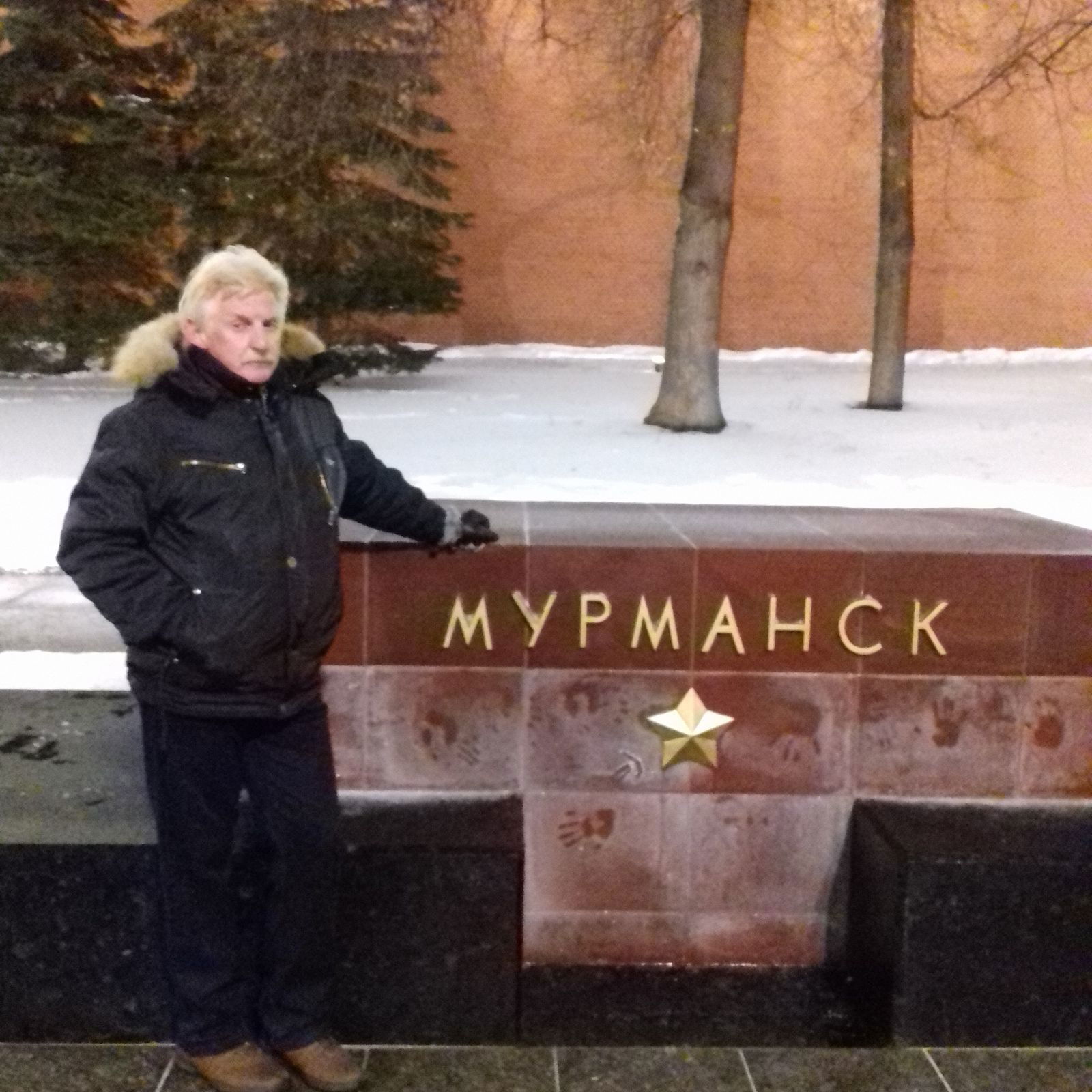 Туртов Алексей