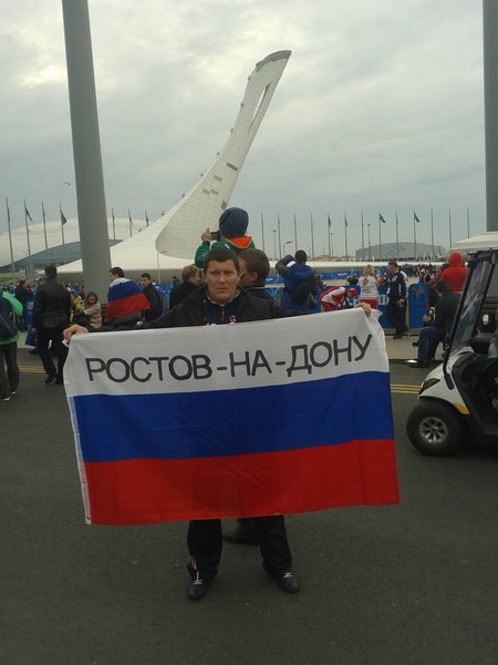 Олег Ушнурцев
