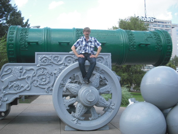 Ёлшин Герман