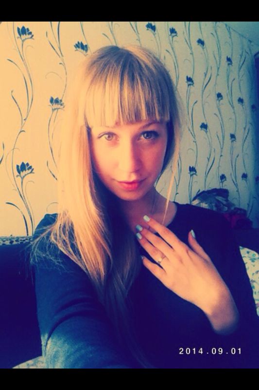 Ксения Усова