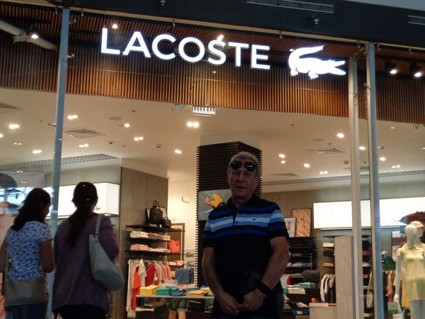 Александр Гол