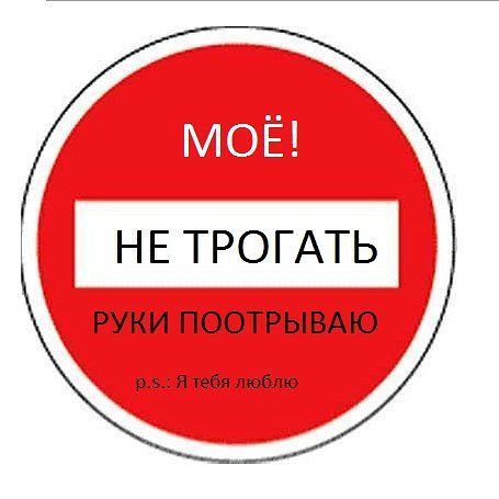 Лана ***