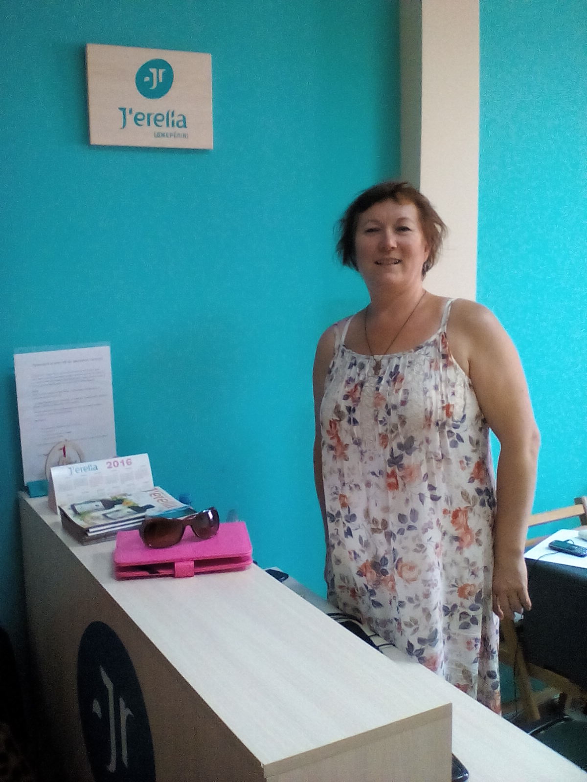 Тамара Алексеева