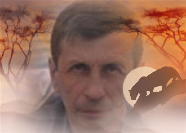 С Б
