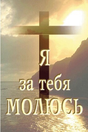Елена Лисковец