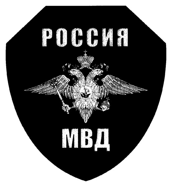 Максим Веркин