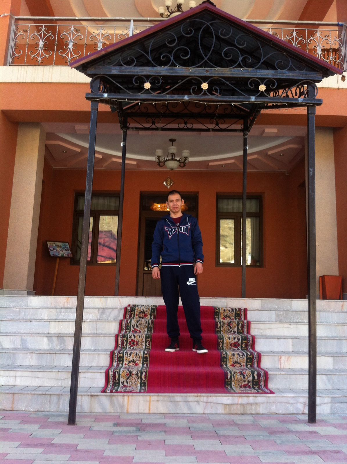 Лёва Фелексович