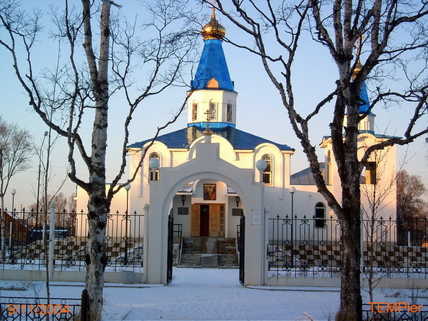 Виталий А