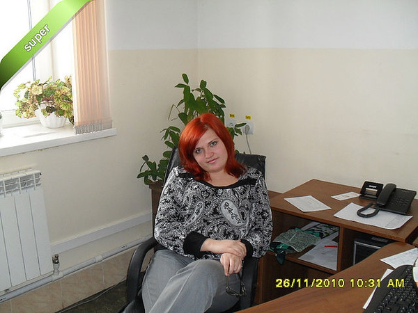 Оксана Ооо Ам