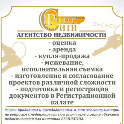 Владислав Прудаев