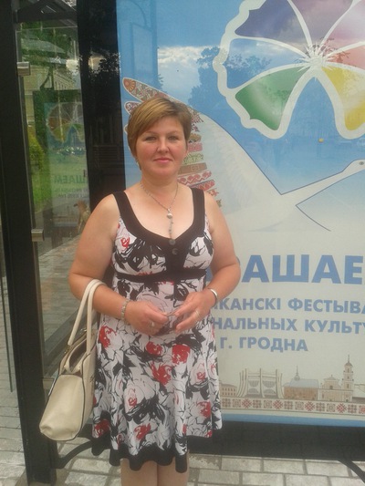 Natali Кузьмицкая
