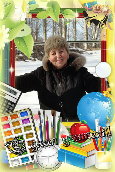 Anetta Maksimova