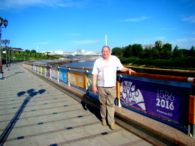 Vladimir Россия
