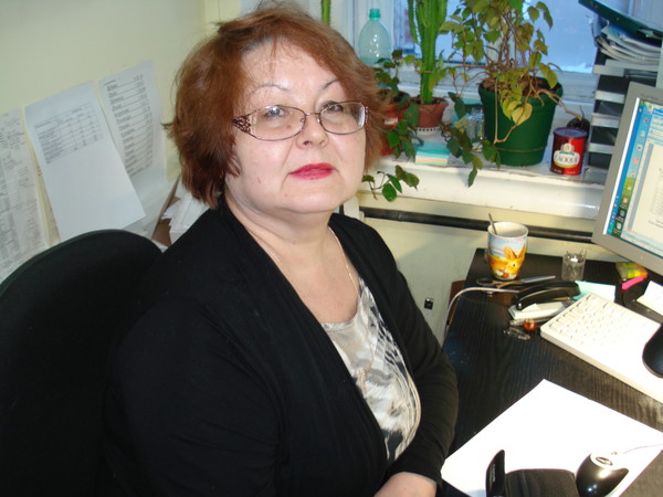 Татьяна Трофимова