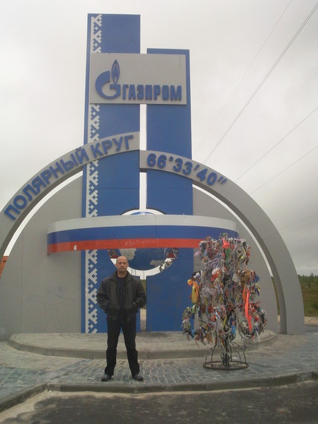 Sergey Redichev
