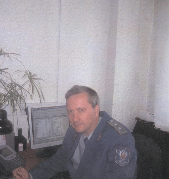 Утёмов Юрий
