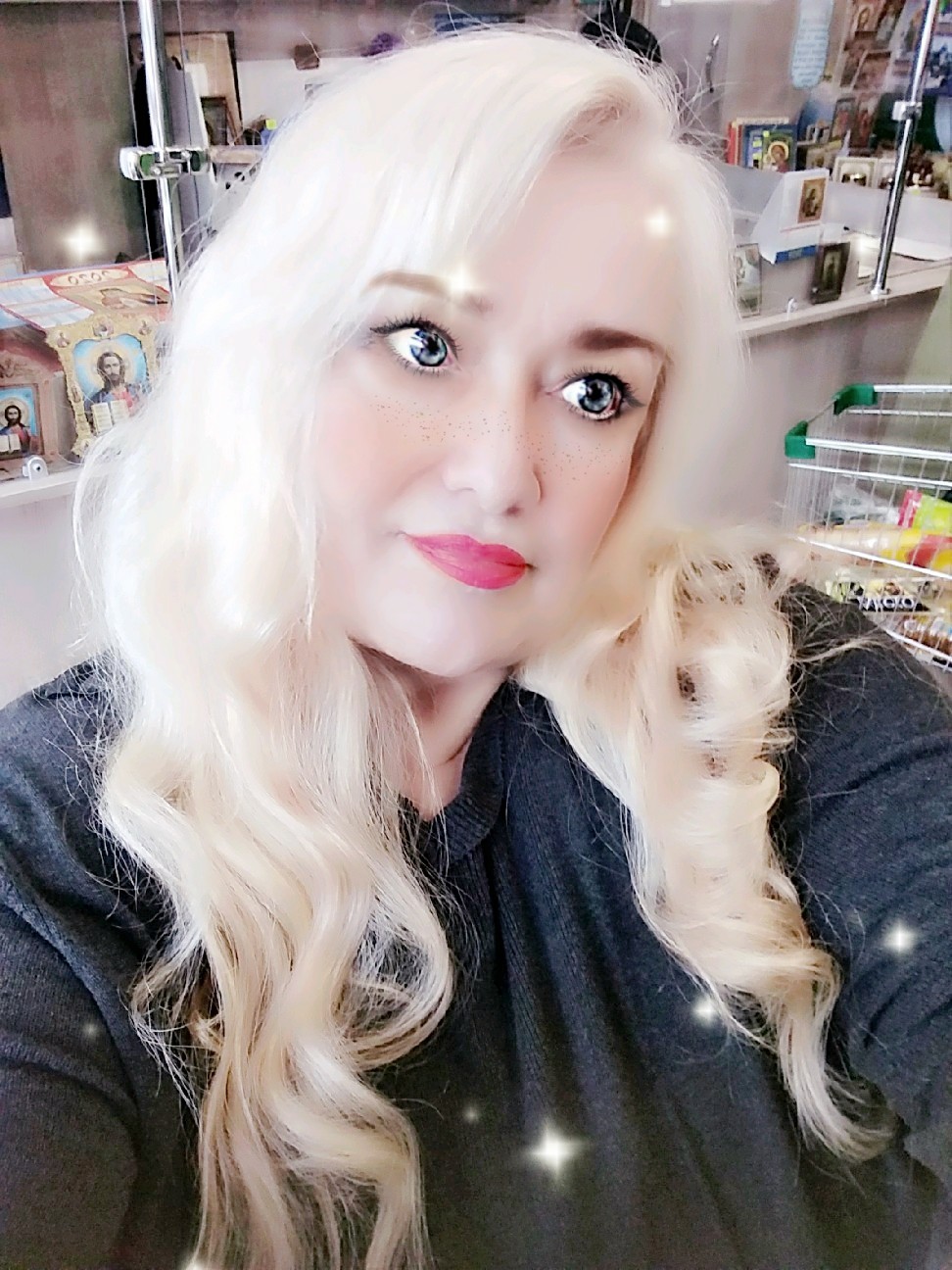 Светлана Крюченкова