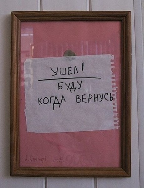 Максим Вихорев