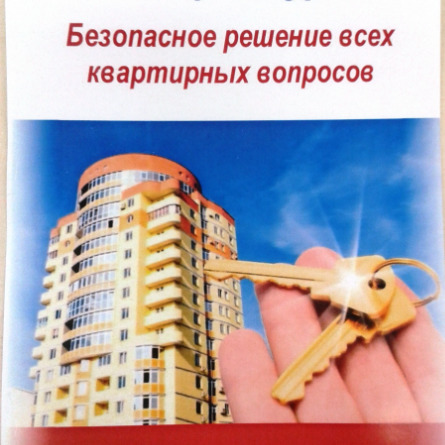 Наталья Тимохова