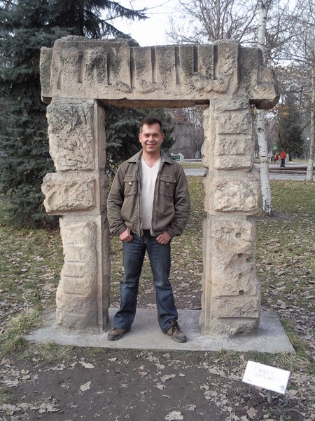 Oleg Zyskov