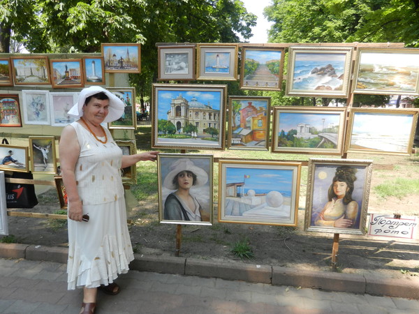 Галина Гуральчук