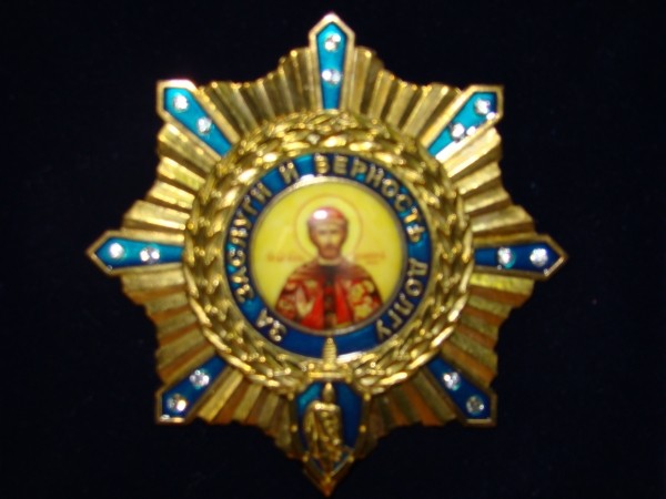 Эдуард Воробьев
