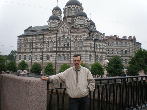Dmitry Verigo