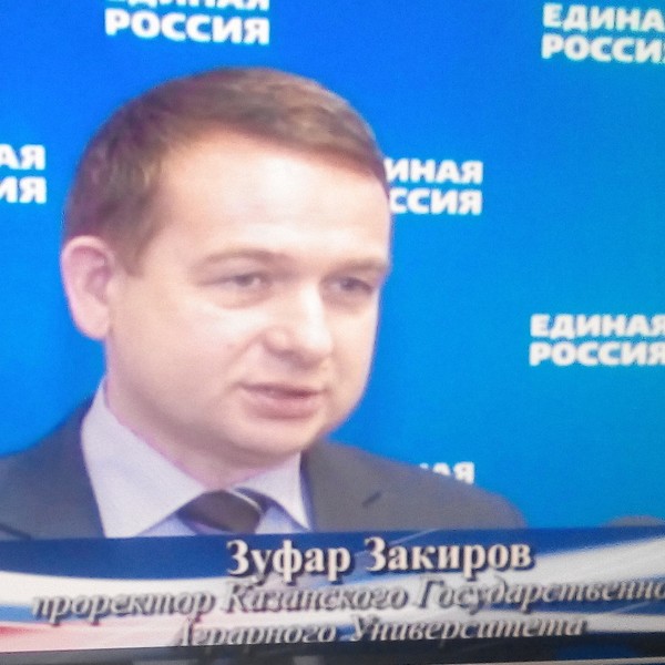 З З
