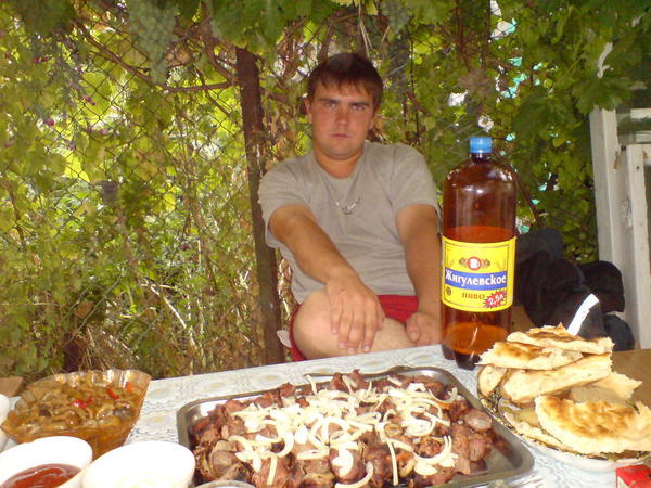Александр .
