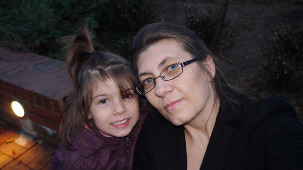 Маргарита......