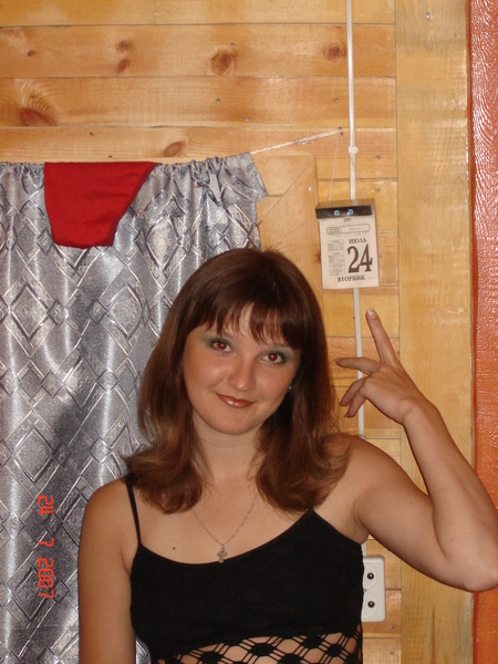 Алина Лопатюк