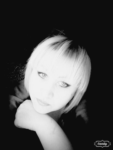 Марина Савина