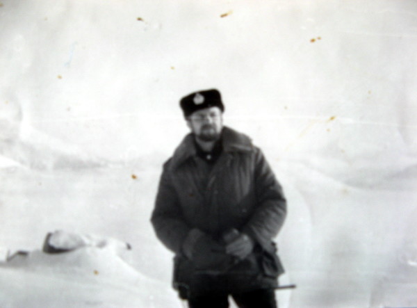 Александр Александр
