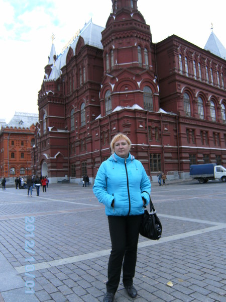 Ольга Александровна