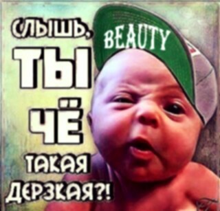 Серджио Ш