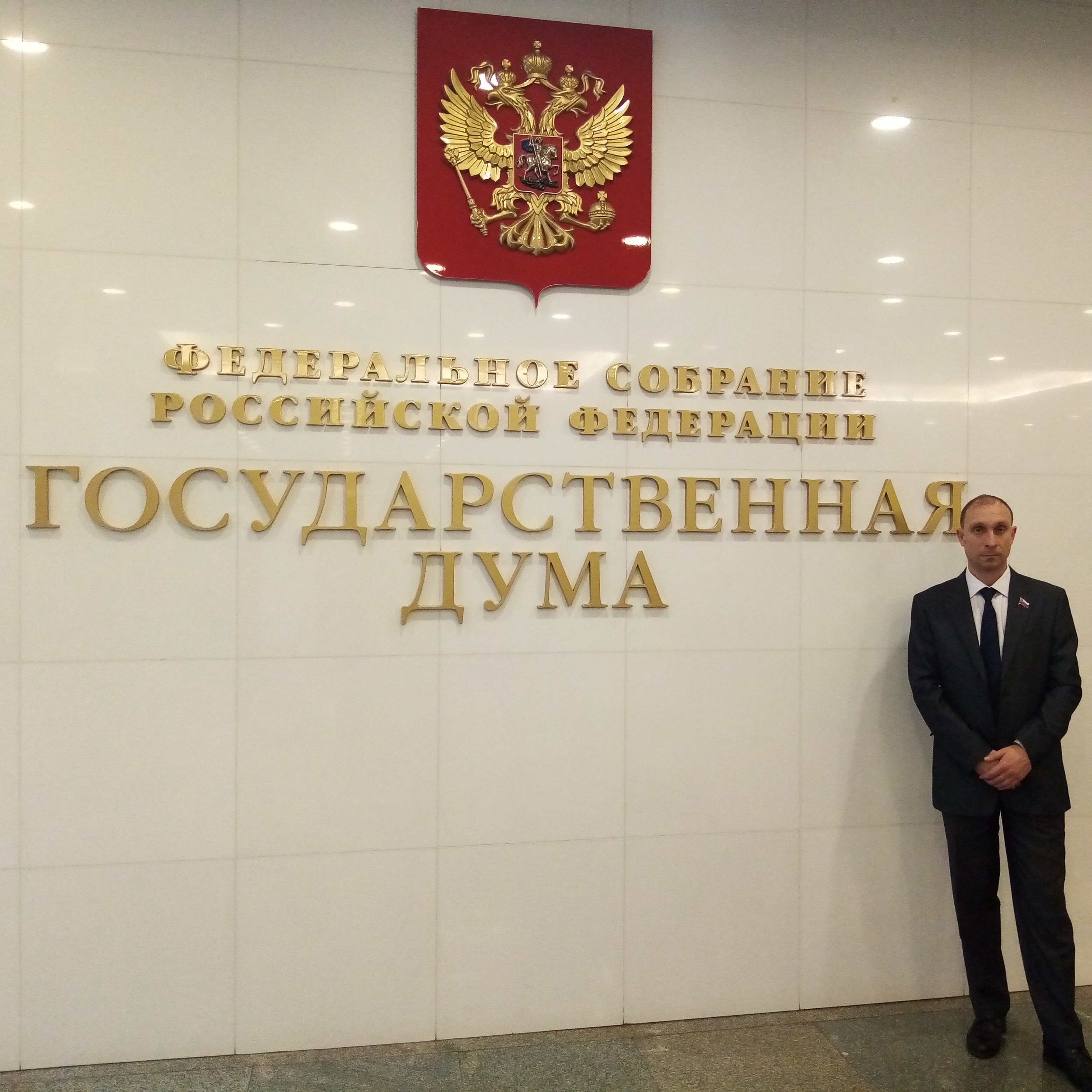 Евгений Больц