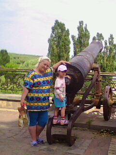 Света