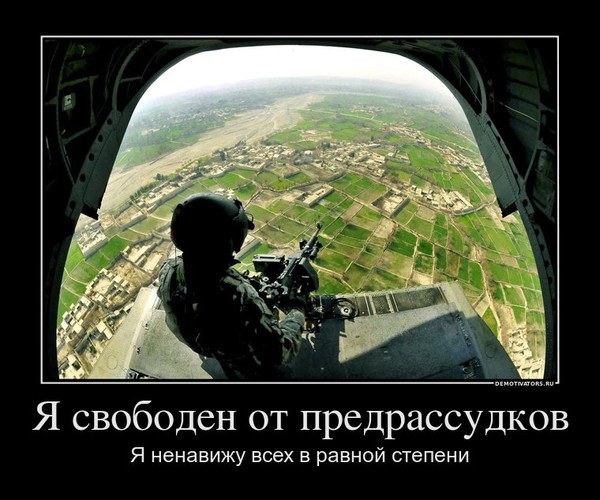Игорь Игорев
