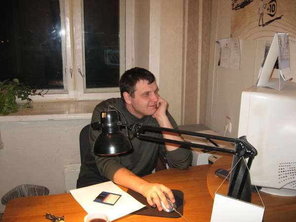 Роман Ю