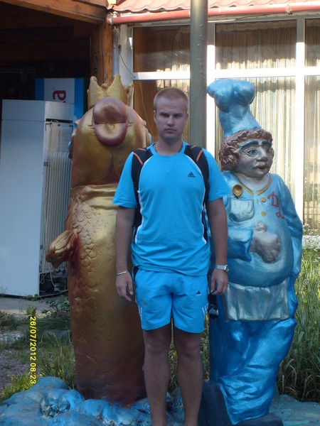Сергей Лисин