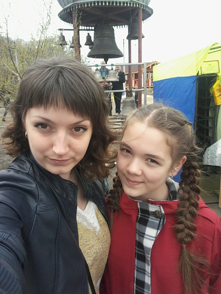 Ирина Ахмерова
