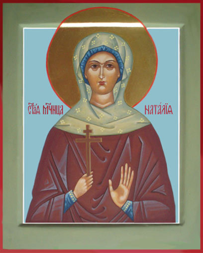 Наталья Тыль