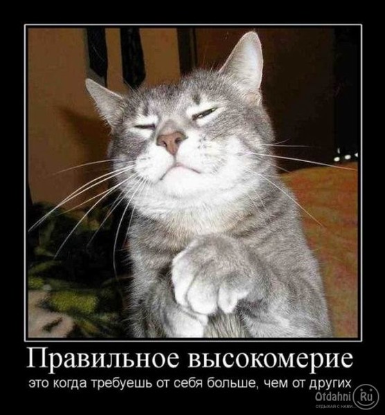 Александр Третьяк