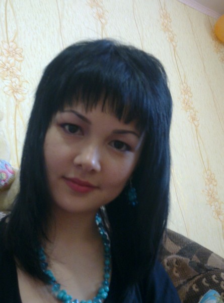Айгуль ...