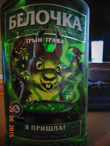 Николай Неизвестно