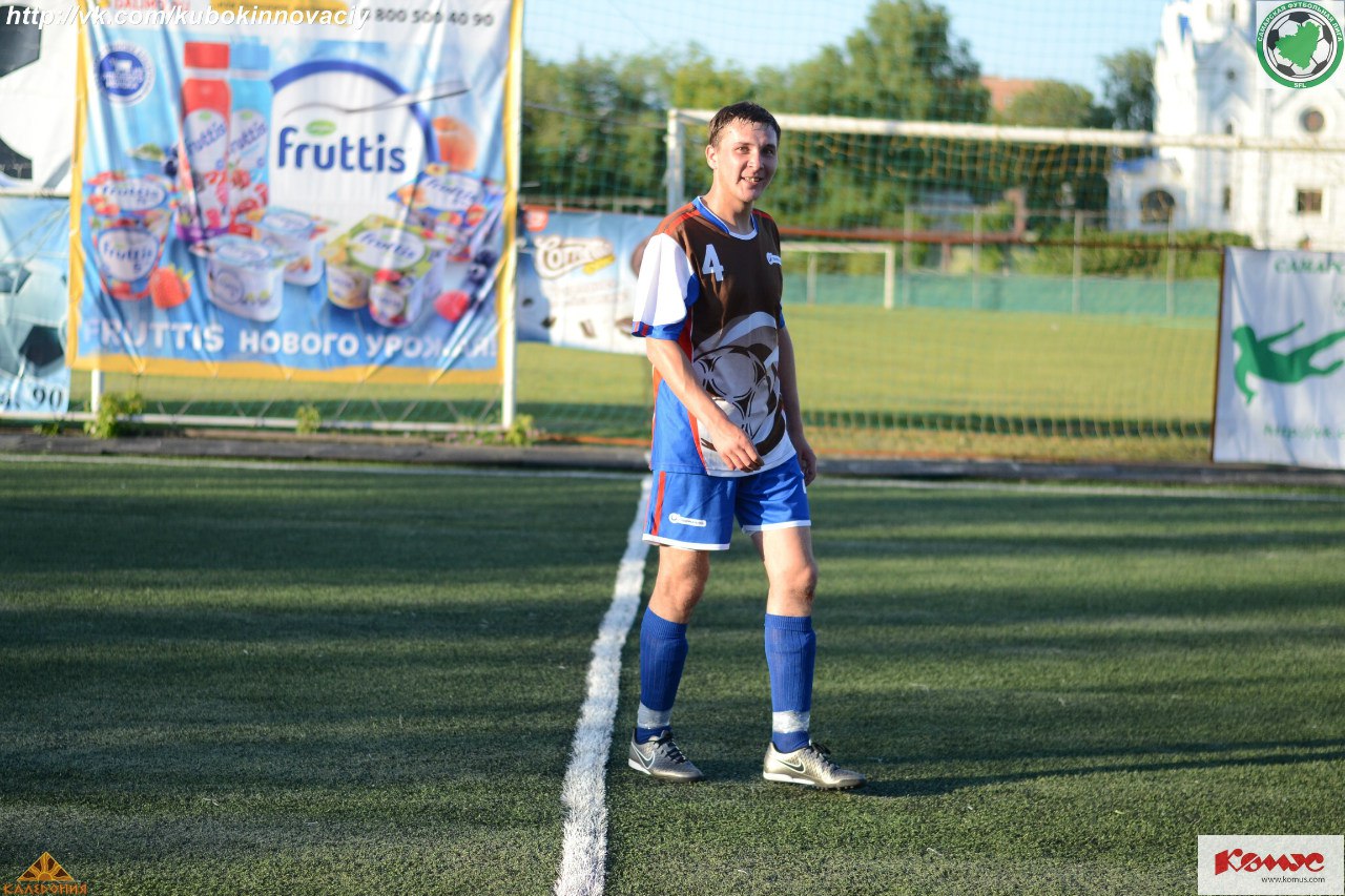 Иван Бурыхин