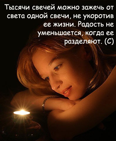 Татьяна Голубева