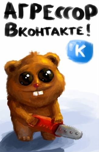 Александр *******