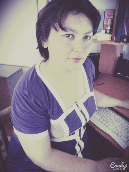 Dina A